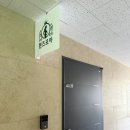 검단산전산후마사지 전문 퀸즈모아 검단점 산후마사지 후기