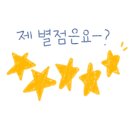 진관화로 | 구파발 고기집 마블링부터 다른 진관화로