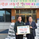 (주)의성 이미지