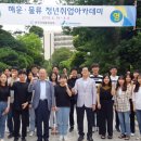 덕성물류
