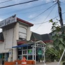 구름산추어탕 이미지