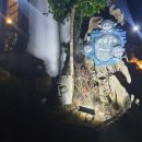 쉐이리코타키나 네이버블로그