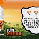 베이프마스터 서면3호점