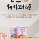 다담정