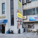 모현동-50 이미지