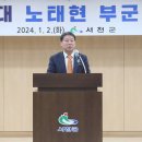 서천-13 이미지