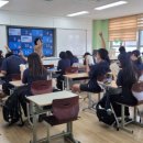 동성중학교 이미지