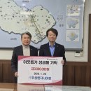 유성엔지니어링㈜ 이미지