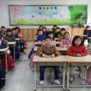 정읍남초등학교 이미지