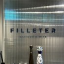 필레터(FILLETER)