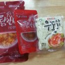 춘천그린식품 이미지