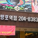 두리맛집 이미지