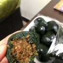 한일방앗간 이미지