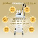 수정뷰티 네이버블로그