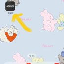 [인천 동춘동] 애슐리퀸즈 딸기축제 기간 스퀘어원점 주말 후기 원격웨이팅 방법