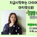 찐짜루 이미지
