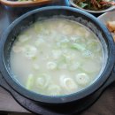 명성참숯생고기