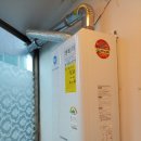 한국에너시스 이미지