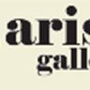 은별이네 이미지