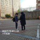 신창홈런스마트학습센터