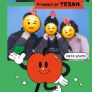 대왕홍굴이짬뽕 | 예산 당일치기🍎
