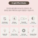 (주)지엠에스 | 크리스마스 창문트리 LED 전구까지 아이랑 꾸며본 후기