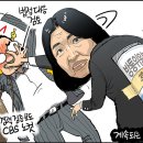 성철수도 이미지