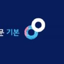 (주)쎄듀