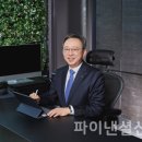신한통상