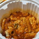 [부산 연제구] 부산연산역점 동대문엽기떡볶이 착한맛 배달 후기