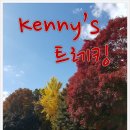 담양오방길4코스(싸목싸목길) | Kenny's 전라지역 원점회귀순환형 둘레길 리스트 202102 ...