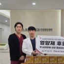 고려의원 이미지