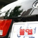 동남카오디오 네이버블로그