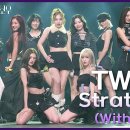 12월6일 더 시즌즈 트와이스 Strategy 영상 이미지