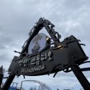 호텔엠씨씨 이미지