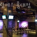 익스트림에스 이미지