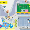 서동요체험관