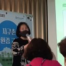 온담화 이미지