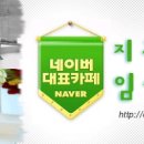 주식회사 쿨쿨 이미지