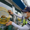 남항파출소 이미지