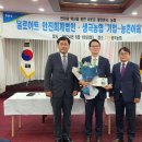 이음회계법인