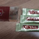 원광제약 주식회사 이미지