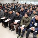 양구군 농산물가공지원센터 이미지