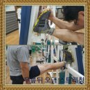한울 태권도 아카데미 이미지
