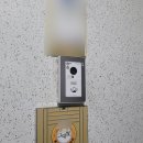 온누리홈시스 이미지