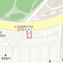 발아정형외과의원 이미지