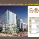 리더스약국 이미지