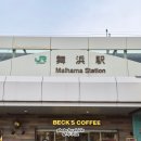 주식회사 디디앤월드 | 일본 도쿄 디즈니랜드 디즈니씨 후기 DPA 입장권 구매방법 놀이기구 추천