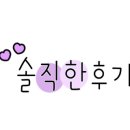 각산애식당 이미지