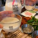 (주)이마트평택점 | [경기/평택]느린마을양조장 내돈내산 솔직후기